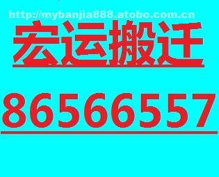 阿土伯网个体经营代理服务费标准及商务应用策略调研
